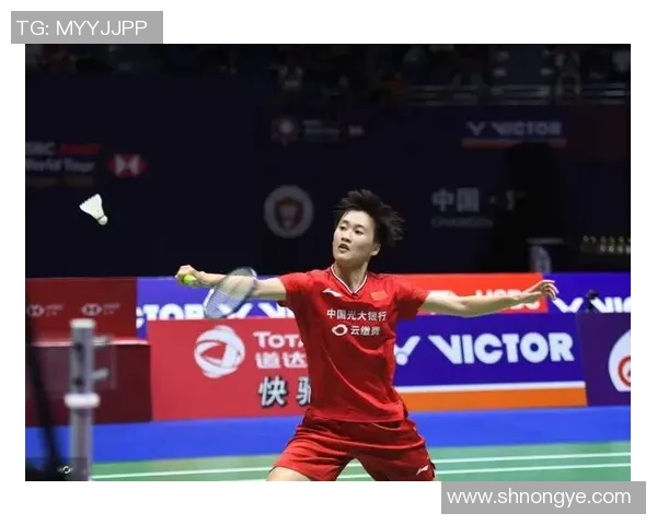 北京羽毛球队区域防守分析：优劣势及其对比赛结果的影响探讨