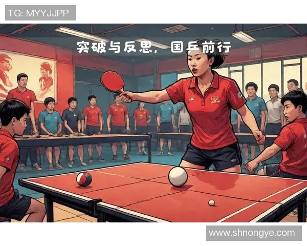 深入探讨北京篮球队战术风格与对手的差异与优势分析