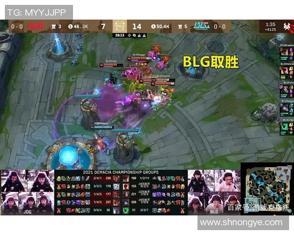 深入分析BLG战队的区域防守策略及其对比赛的影响