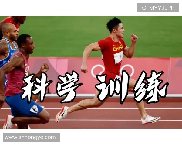 科学极限运动的状态训练方法探索与实践指南