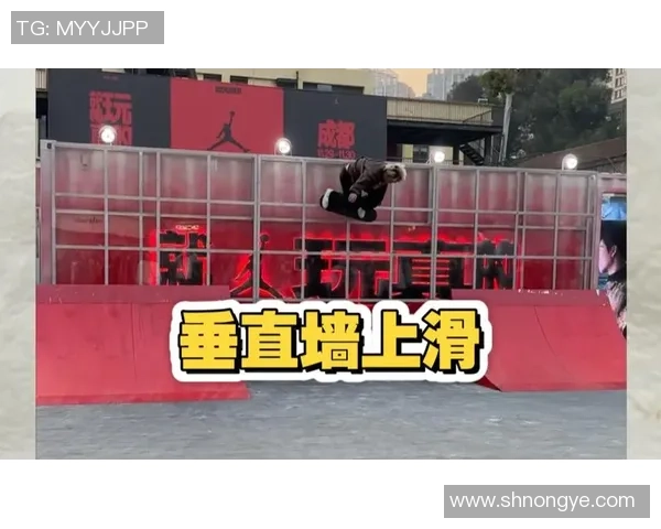 成都滑板队荣登滑板比赛经验排行榜第一名展现实力与风采